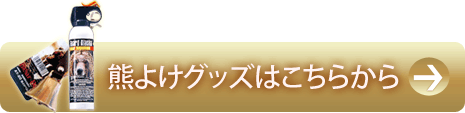 ���ޤ褱���å��Ϥ����餫��