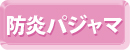 �ɱ�ѥ����