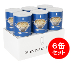 サバイバルフーズ　小缶　チキンシチュー　6缶セット　24度以下で25年保存