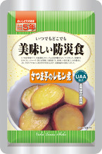 美味しい防災食　さつま芋のレモン煮　【製造から5年保存】
