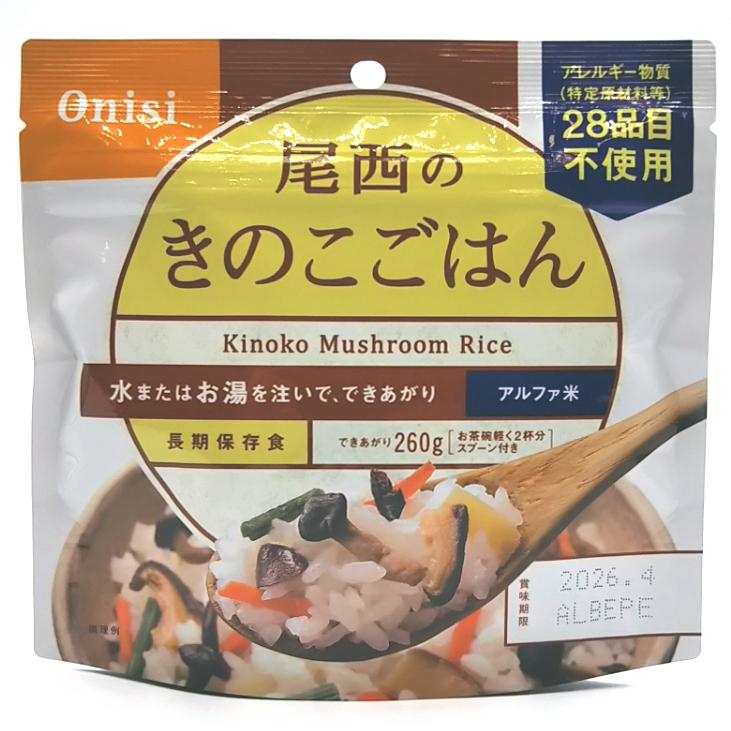 �������ꡦ�ò��ۥ���ե��ơ������Τ��Τ����Ϥ�100g��1��ʬ�ˡ�����¤����5ǯ��¸�ۡ���̣���¡�2030ǯ7��