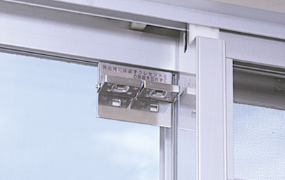 TSSP.JP：窓補助錠 綜合警備アルソックロック
