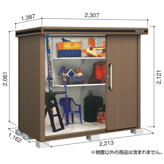 Tssp Jp ヨド物置 中 大型 木目調2連片引き戸 エルモ 間口2213奥行1162高さ2121mm Lmc 2211gbgl