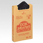 BOXカモメパック　黒ゴミ袋 （45L×100枚入）　BL-45