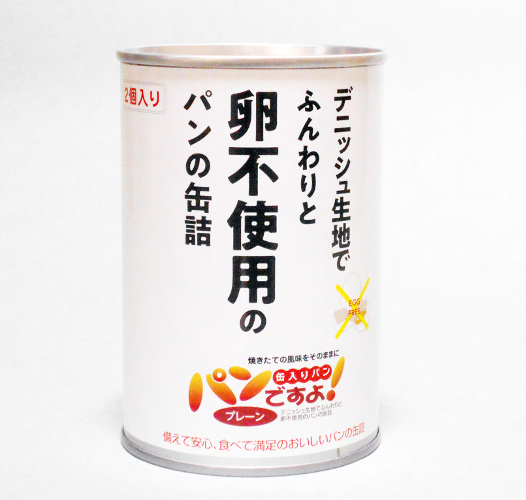 TSSP.JP：パンの缶詰 パンですよ！プレーン味（卵不使用） 24缶セット