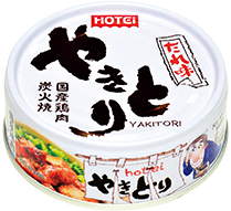 【訳あり・特価】ホテイ　やきとり　たれ味（75g）缶詰　賞味期限2024年9月1日