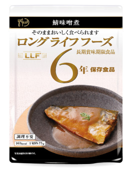 【訳あり・特価】LLF食品　さば味噌煮　賞味期限2028年5月